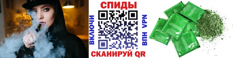 БУТИРАТ BDO 33%  Купить закладки  Зеленогорск 