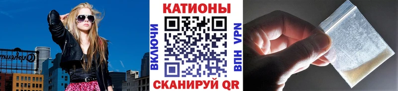 Купить закладки  Зеленогорск  МЯУ-МЯУ VHQ 